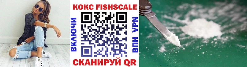 Где купить Белый СОЛЬ Галлюциногенные грибы Гашиш Конопля Мефедрон