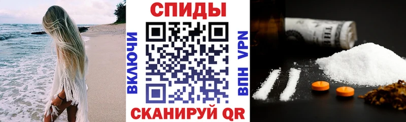 АМФ VHQ  купить наркотики сайты  Белый 