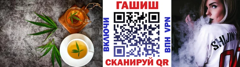 Печенье с ТГК марихуана  KRAKEN ссылки  Белый 