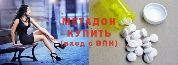 a pvp Арсеньев