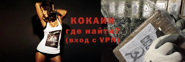 a pvp Арсеньев