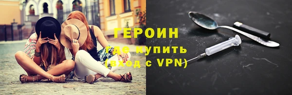 гашик Баксан