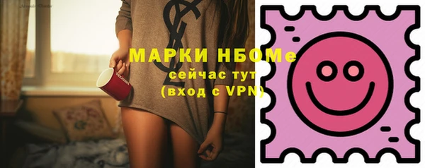 jwh Заволжье