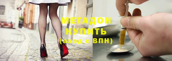 a pvp Арсеньев