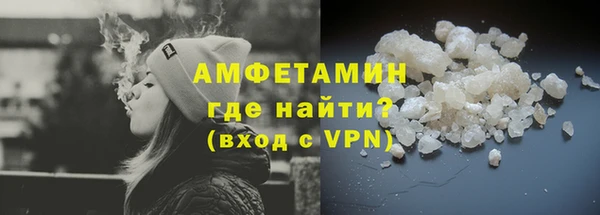СК Армянск