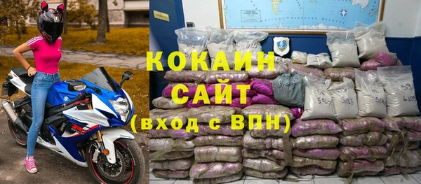 гидропоника Аркадак