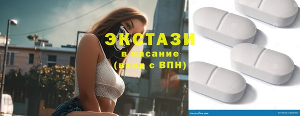 a pvp Арсеньев