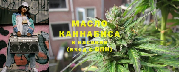 a pvp Арсеньев