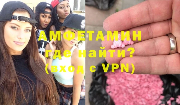 a pvp Арсеньев