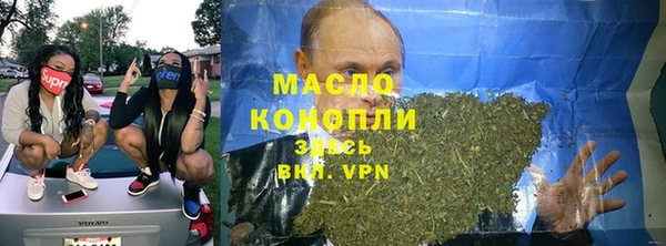 СК Армянск