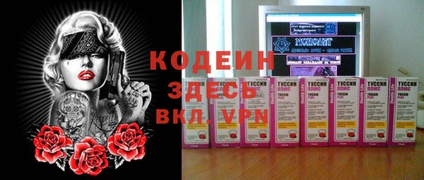 a pvp Арсеньев