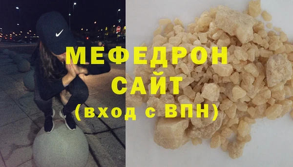 гидропоника Аркадак