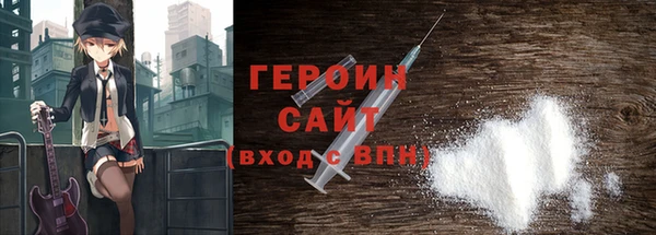 a pvp Арсеньев