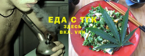 a pvp Арсеньев