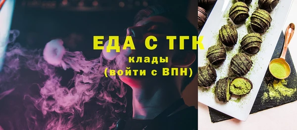 a pvp Арсеньев