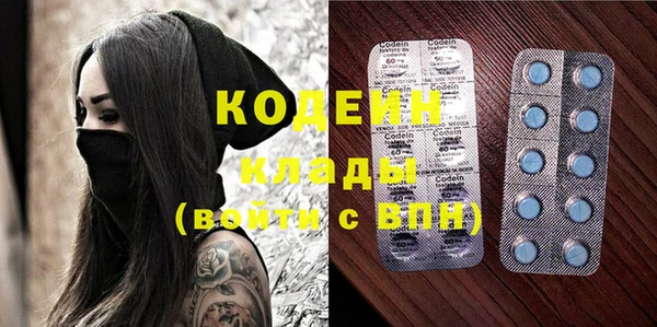 гашик Баксан