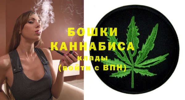 СК Армянск