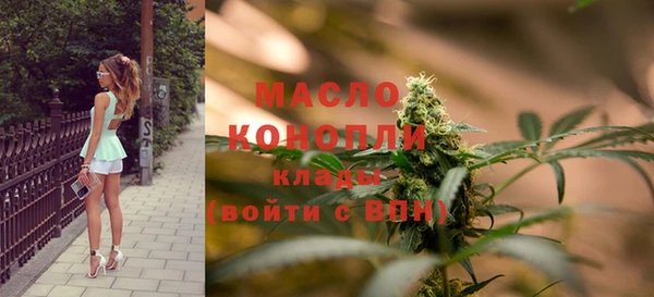 a pvp Арсеньев