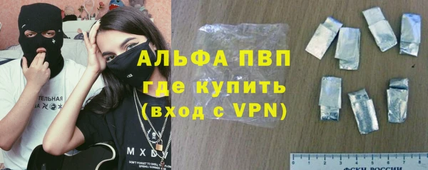СК Армянск
