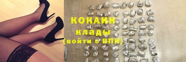 гидропоника Аркадак