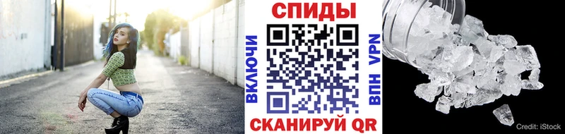 Первитин винт  блэк спрут вход  Белый 